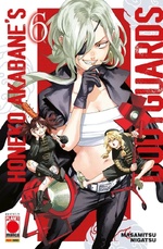 Honeko Akabane's Bodyguards